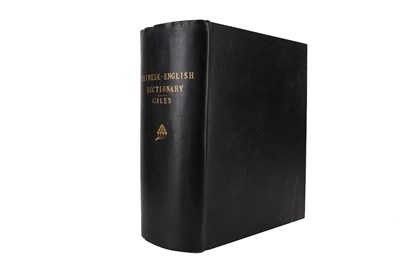 Lot 292 - A CHINESE-ENGLISH DICTIONARY. 1892. London,...