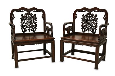 Lot 282 - A PAIR OF CHINESE WOOD CHAIRS. 20th Century....