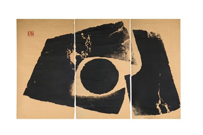 Lot 90 - CHEN TINGSHI (Chen Ting-Shih, 1916 – 2002)....