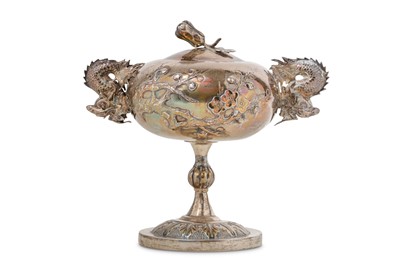 Lot 104 - A CHINESE SILVER STEM CUP AND COVER. Early...