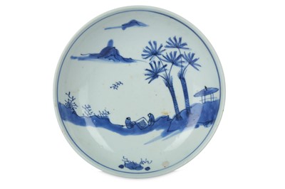 Lot 210 - A CHINESE BLUE AND WHITE DISH. Transitional...