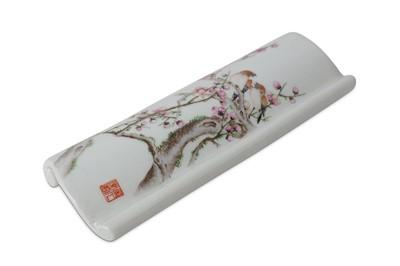 Lot 466 - A CHINESE FAMILLE ROSE 'BIRDS AND PRUNUS'...