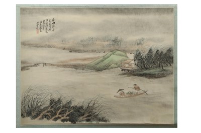 Lot 789 - A Chinese landscape painting mounted on a...