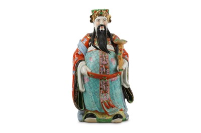 Lot 411 - A CHINESE FAMILLE ROSE FIGURE OF AN IMMORTAL, 20TH CENTURY