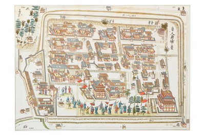 Lot 51 - Japan.- Titshingh (Isaac) ...
