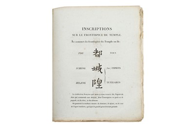 Lot 24 - China.- Hager (Joseph) Panthéon Chinois, ou...