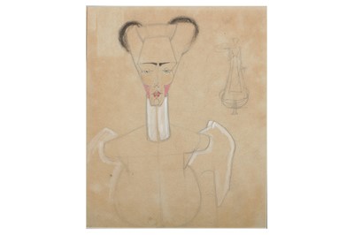 Lot 98 - PROPERTY OF A CONNOISSEUR, LONDON ALBERT...