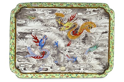 Lot 394 - A CHINESE FAMILLE ROSE CANTON ENAMEL ‘EUROPEAN...