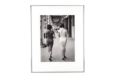 Lot 242 - AMENDED DESCRIPTION Yau Leung (1941 - 1997)...
