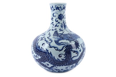 Lot 233 - A large Chinese blue and white porcelain vase,...