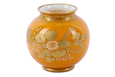 Lot 70 - A 19th century Bohemian Harrach glass ovoid...