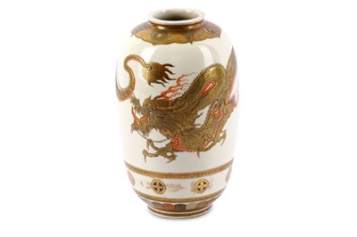 Lot 73 - A large late 19th to early 20th Century...