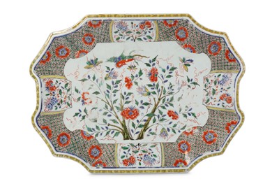 Lot 402 - A CHINESE FAMILLE VERTE TUREEN STAND. Qing...