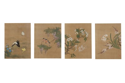 Lot 3 - YUN SHOUPING (follower of, 1633 – 1690)....