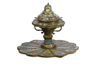 Lot 87 - A POLYCHROME-ENAMELLED COPPER ALLOY BRAZIER ...