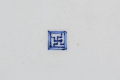 Lot 258 - A CHINESE BLUE AND WHITE ‘SCHOLARS ON A...