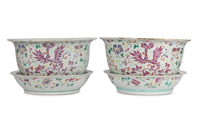Lot 264 - A PAIR OF CHINESE FAMILLE ROSE ‘PHOENIX’...