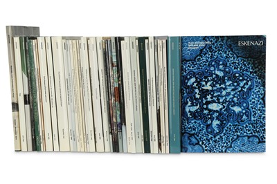 Lot 295 - A COLLECTION OF ESKANAZI CATALOGUES. Going...