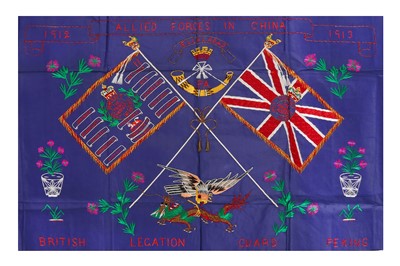Lot 168 - A CHINESE MILITARY EMBROIDERY PANEL. Republic...