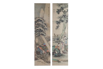 Lot 68 - QIAN YURU. QIAN XIRU. Ladies. ink and colour...