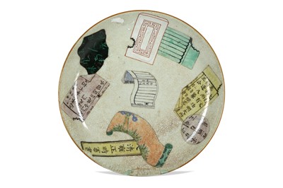 Lot 215 - A Chinese 'Eight Brokens' dish. 24.5cm...