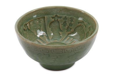 Lot 252 - A CHINESE LONGQUAN CELADON 'SCHOLARS AND POETS'...