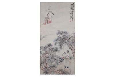 Lot 517 - LUO XIAN. Figures.