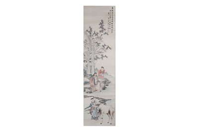 Lot 519 - XIA SHUMO.