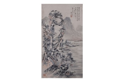 Lot 276 - LI XIAOSHAN. LANDSCAPE.