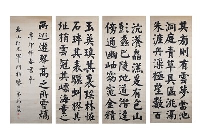 Lot 375 - WENG TONGHE (attributed to, 1830 – 1904).