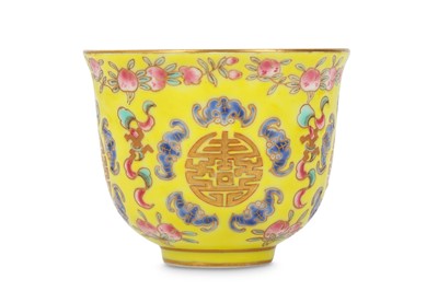 Lot 885 - A CHINESE FAMILLE ROSE YELLOW-GROUND BOWL....