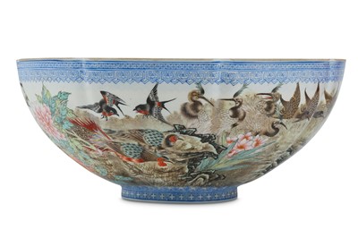 Lot 272 - A CHINESE FAMILLE ROSE EGGSHELL PORCELAIN ‘ONE...