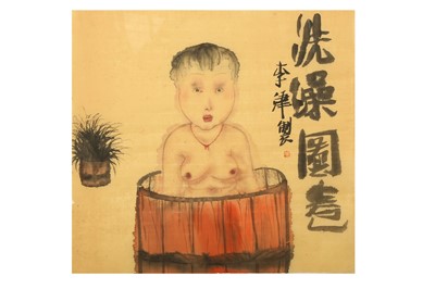 Lot 95 - LI JIN (1958 –). Bathtub. ink on paper, framed...
