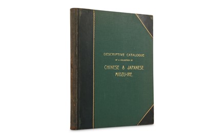 Lot 290 - DESCRIPTIVE CATALOGUE OF A COLLECTION OF...