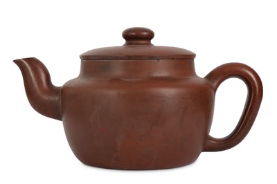 Lot 317 - A MASSIVE CHINESE YIXING ZISHA TEAPOT AND...