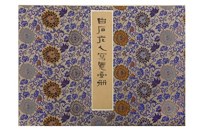 Lot 46 - Baishi Laoren Xieyi Huace. Beijing: Rong Bao...