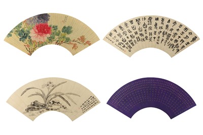 Lot 41 - JIN LIYUAN. PEILAN XIANSHI. WANG ZIHE. Various...