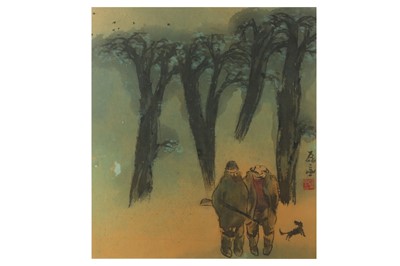 Lot 82 - QU LEILEI (1951 –). Figures. ink and colour on...