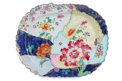 Lot 359 - A CHINESE FAMILLE ROSE ‘TOBACCO LEAF’ MEAT...