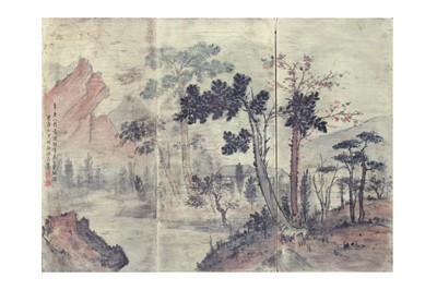 Lot 19a - ZHANG QIANYING (Chang Chien-Ying, 1913 – 2004)....