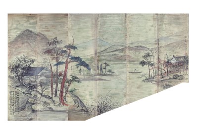 Lot 17 - ZHANG QIANYING (Chang Chien-Ying, 1913 – 2004)....