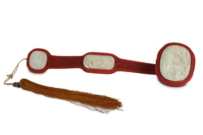 Lot 232 - A CHINESE JADE-INSET CINNABAR LACQUER...