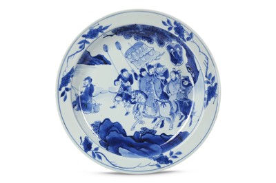 Lot 356 - A CHINESE BLUE AND WHITE ‘JIANG ZIYA’ DISH....