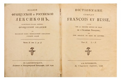 Lot 134 - Russian Language.- Dictionnaire complet...