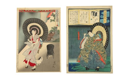 Lot 1092 - NINE WOODBLOCK PRINTS BY YOSHITOSHI, YOSHI’IKU...