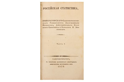 Lot 142 - [Zyablovsky (Yevdokim Filippovich) Russian:...