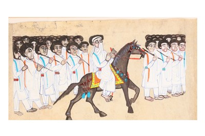 Lot 287 - Ethiopian Art.- [Anon.] Ethiopian Procession...