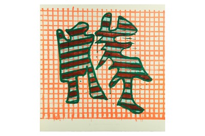 Lot 131A - STEPHEN BUCKLEY (B. 1944) Chung signed...