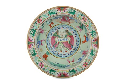 Lot 461 - A CHINESE FAMILLE ROSE 'BOYS' BASIN.