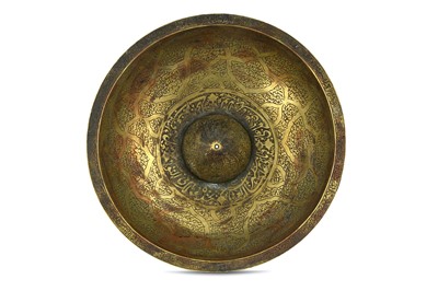 Lot 183 - A BRASS ENGRAVED MAGIC BOWL